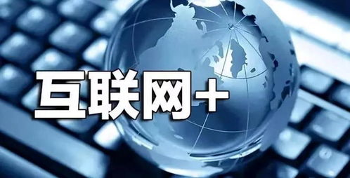 疫情之后，美业商业逻辑的重构 一场关于网络文化的教育与反思