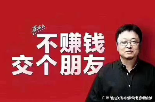 网络文化经营许可证类别、办理材料及费用解析