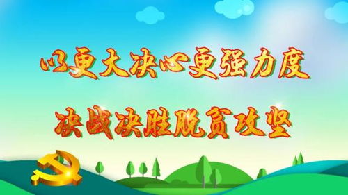 规范网络文化经营秩序，携手净化网络文化环境
